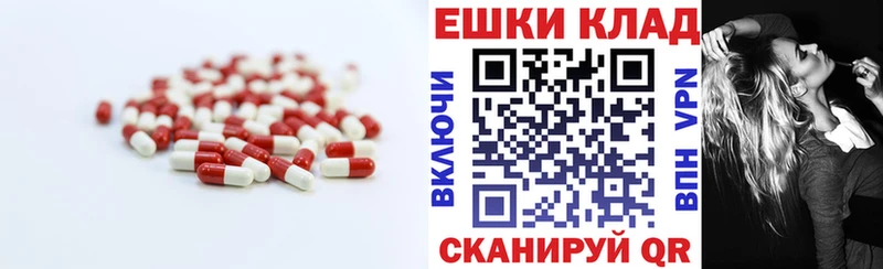 площадка какой сайт  mega ссылка  Волжск  Ecstasy Дубай 