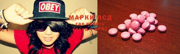 mix Семилуки