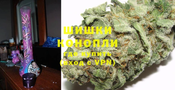 кокаин VHQ Семёнов