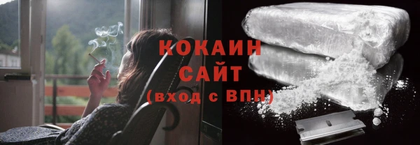 Альфа ПВП Богданович