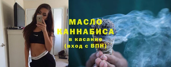 Альфа ПВП Богданович