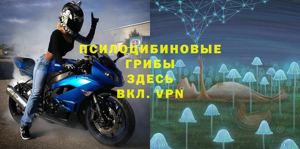 меф VHQ Семикаракорск