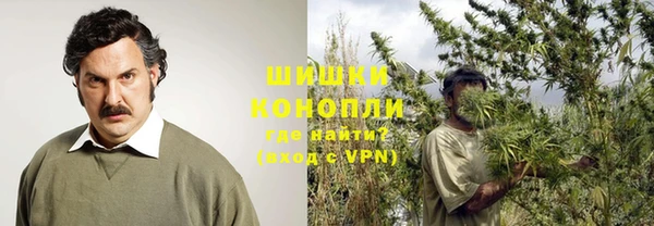мдма Беломорск