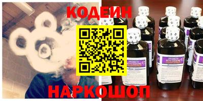 круглые Бугуруслан