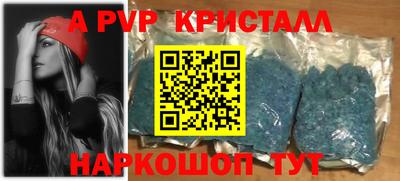 крисы Малгобек
