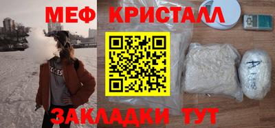 хмурый Малоярославец