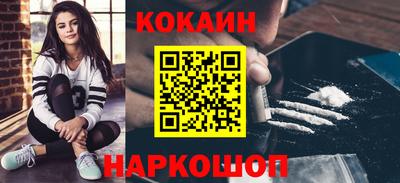 хмурый Малоярославец