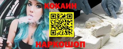 меф VHQ Мариинск