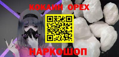 крисы Малгобек