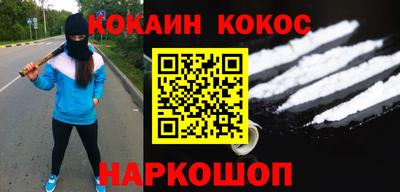 крисы Малгобек