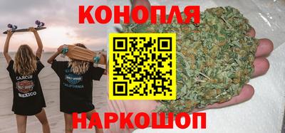 меф VHQ Мариинск
