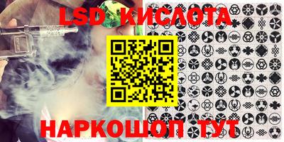 меф VHQ Мариинск