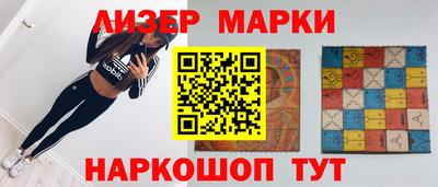 хмурый Малоярославец