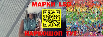 крисы Малгобек
