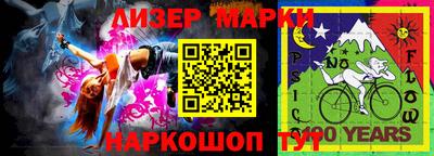 меф VHQ Мариинск
