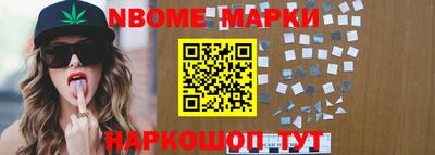 хмурый Малоярославец