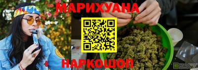 меф VHQ Мариинск