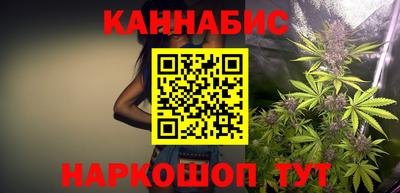 меф VHQ Мариинск