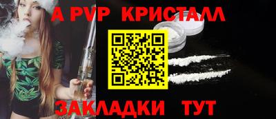 круглые Бугуруслан