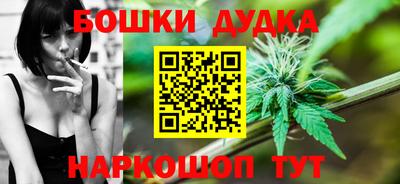 меф VHQ Мариинск