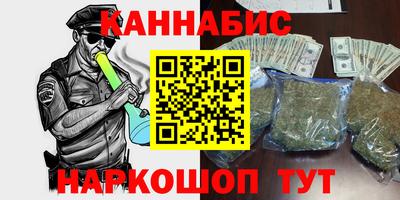 меф VHQ Мариинск