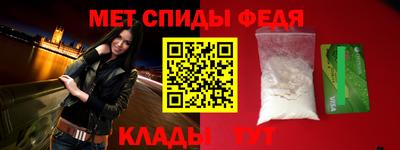крисы Малгобек