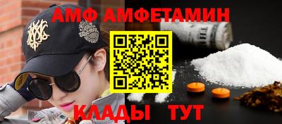 крисы Малгобек