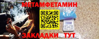 крисы Малгобек