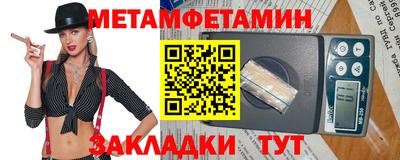 хмурый Малоярославец