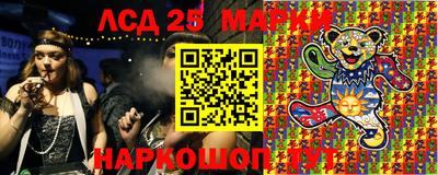 хмурый Малоярославец