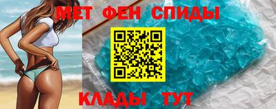 крисы Малгобек