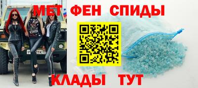 крисы Малгобек