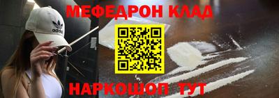 хмурый Малоярославец
