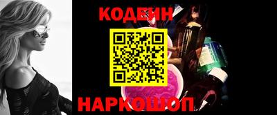 меф VHQ Мариинск