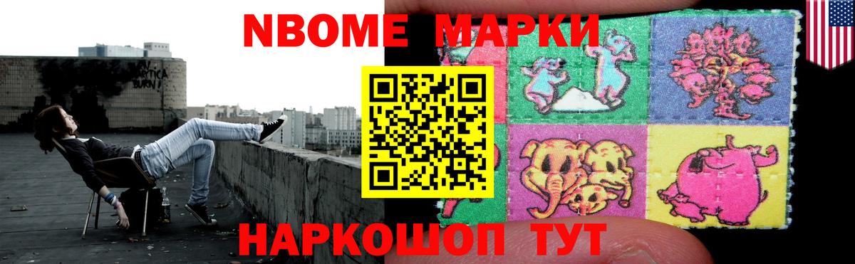 Лсд 25 экстази кислота  Вход с VPN  LSD-25 экстази ecstasy  LSD-25 экстази  Волжск 