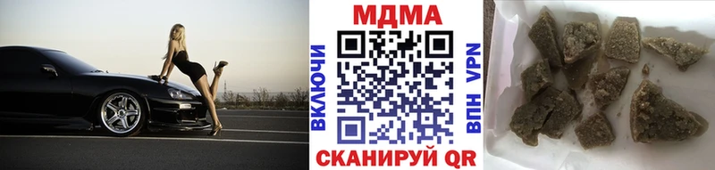 hydra   Волжск  МДМА молли 